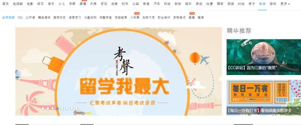 你要的自学网站都给你准备好啦,干货满满的