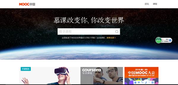 你要的自学网站都给你准备好啦,干货满满的